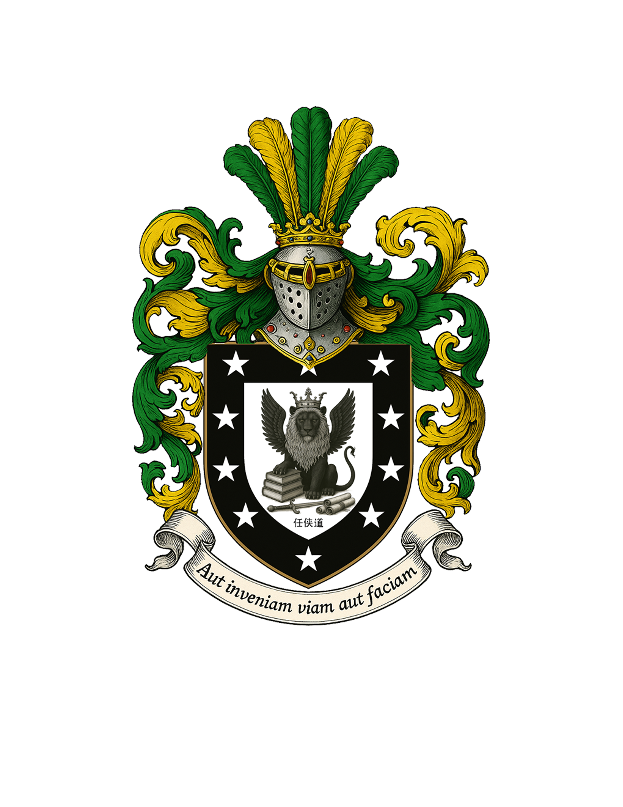 Crest Logo